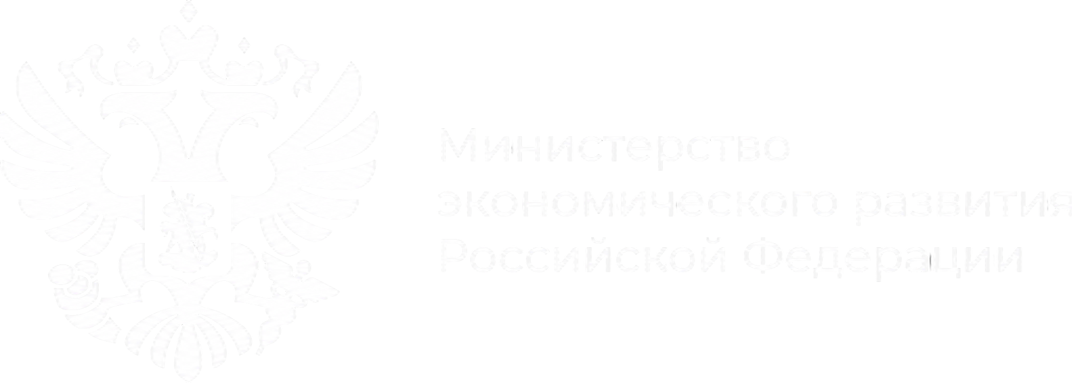 Логотип Партнера